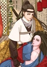 名门媳妇电视剧全集