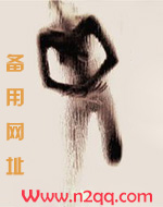 什么家庭物品可以代替情趣小玩具